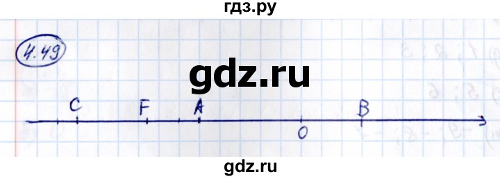 ГДЗ по математике 6 класс Виленкин   §4 / упражнение - 4.49, Решебник к учебнику 2021