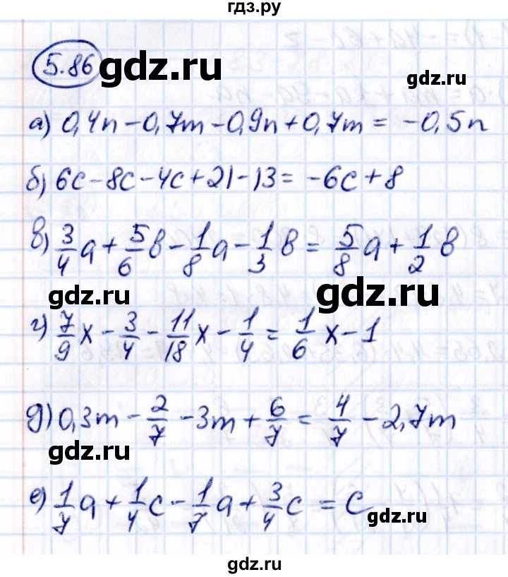 ГДЗ по математике 6 класс Виленкин   §5 / упражнение - 5.86, Решебник 2021