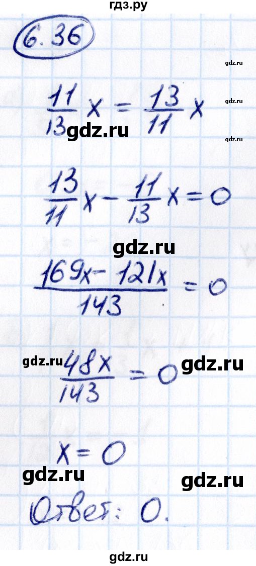ГДЗ по математике 6 класс Виленкин   §6 / упражнение - 6.36, Решебник к учебнику 2021