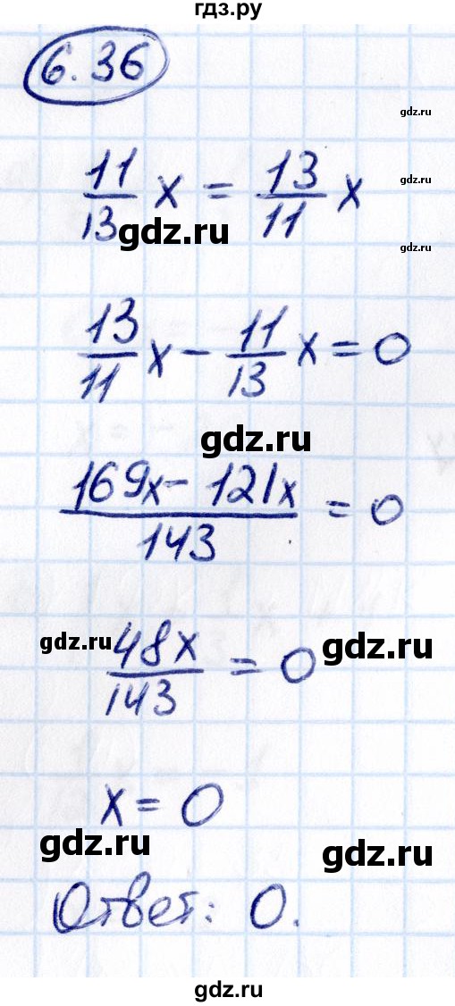 Гдз по математике за 6 класс Виленкин, Жохов, Чесноков ответ на номер № 6.36, Решебник 2021