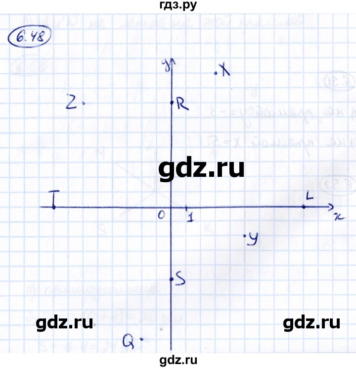 ГДЗ по математике 6 класс Виленкин   §6 / упражнение - 6.48, Решебник к учебнику 2021