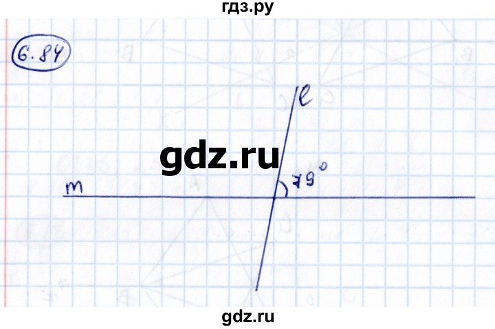 ГДЗ по математике 6 класс Виленкин   §6 / упражнение - 6.84, Решебник к учебнику 2021