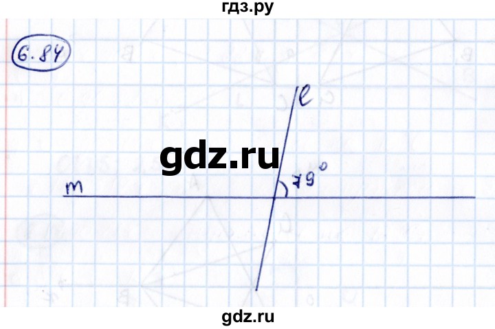 ГДЗ по математике 6 класс Виленкин   §6 / упражнение - 6.84, Решебник 2021