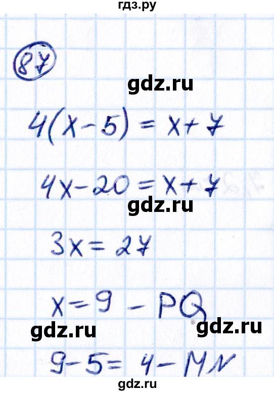 ГДЗ по математике 6 класс Виленкин   вопросы и задачи на повторение / задача - П.87, Решебник к учебнику 2021