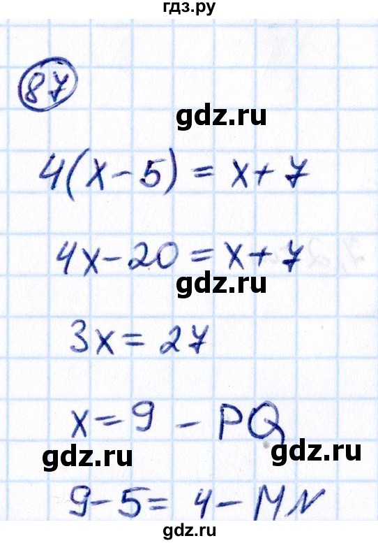 ГДЗ по математике 6 класс Виленкин   вопросы и задачи на повторение / задача - П.87, Решебник 2021