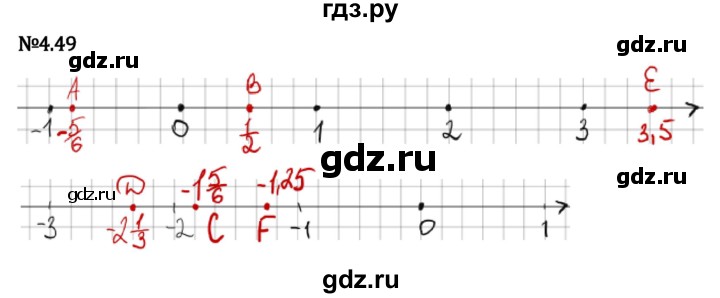 ГДЗ по математике 6 класс Виленкин   §4 / упражнение - 4.49, Решебник к учебнику 2023