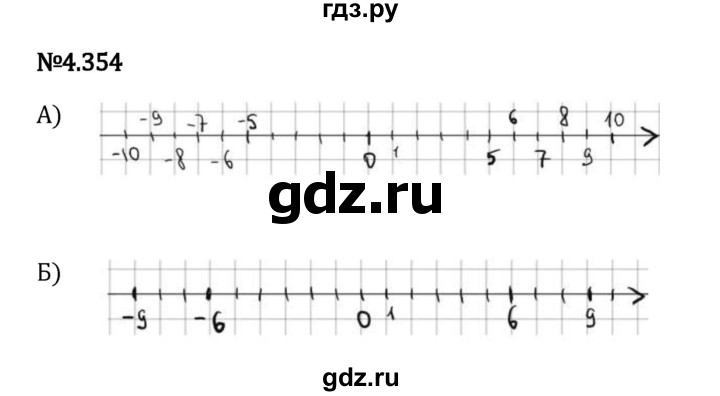 Гдз по математике за 6 класс Виленкин, Жохов, Чесноков ответ на номер № 4.354, Решебник 2024