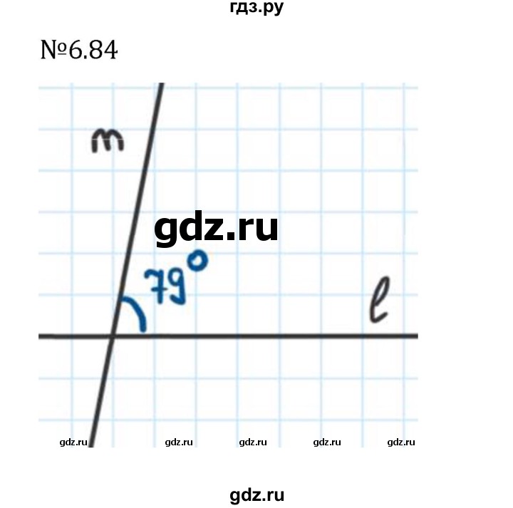 Гдз по математике за 6 класс Виленкин, Жохов, Чесноков ответ на номер № 6.84, Решебник 2024