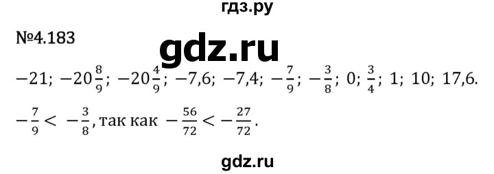 Гдз по математике за 6 класс Виленкин, Жохов, Чесноков ответ на номер № 4.183, Решебник 2026