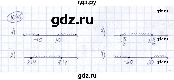ГДЗ по математике 6 класс Абылкасымова   упражнение - 1046, Решебник