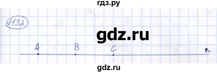 ГДЗ по математике 6 класс Абылкасымова   упражнение - 1132, Решебник