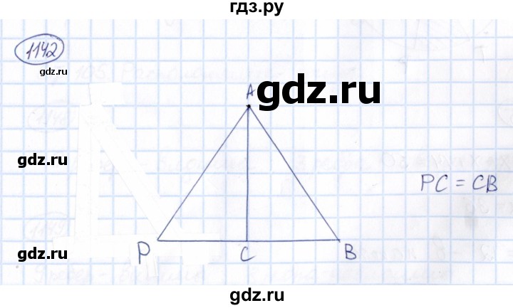 ГДЗ по математике 6 класс Абылкасымова   упражнение - 1142, Решебник