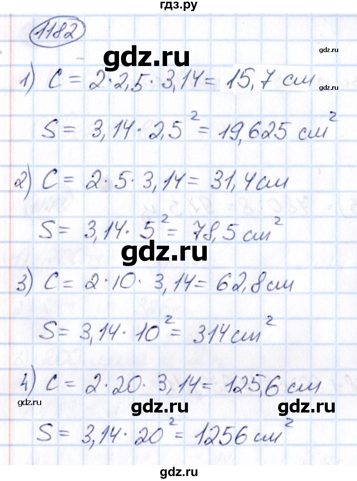 ГДЗ по математике 6 класс Абылкасымова   упражнение - 1182, Решебник