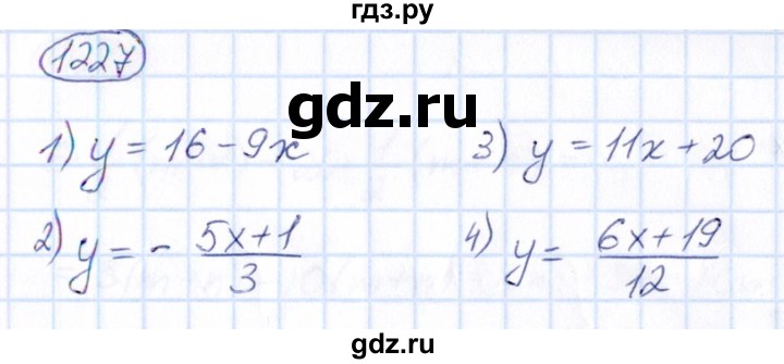 ГДЗ по математике 6 класс Абылкасымова   упражнение - 1227, Решебник