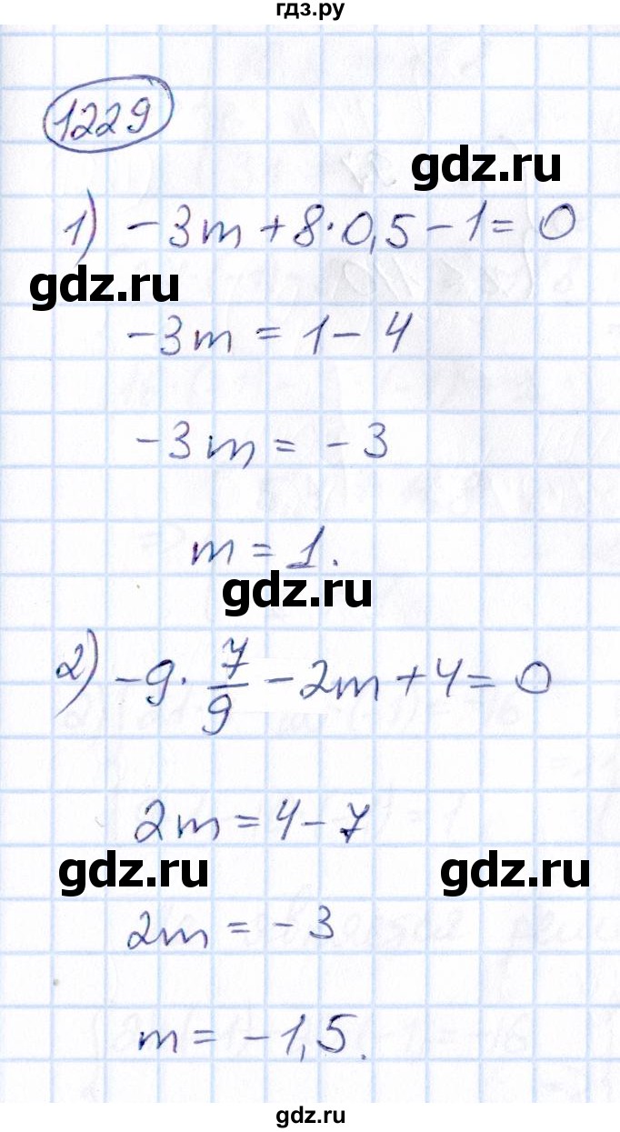 ГДЗ по математике 6 класс Абылкасымова   упражнение - 1229, Решебник