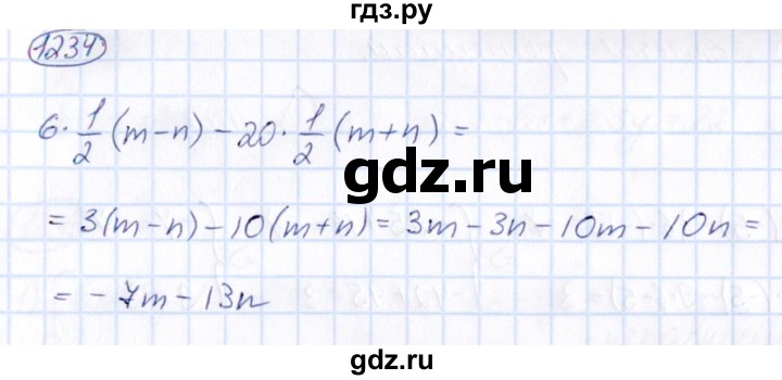 ГДЗ по математике 6 класс Абылкасымова   упражнение - 1234, Решебник