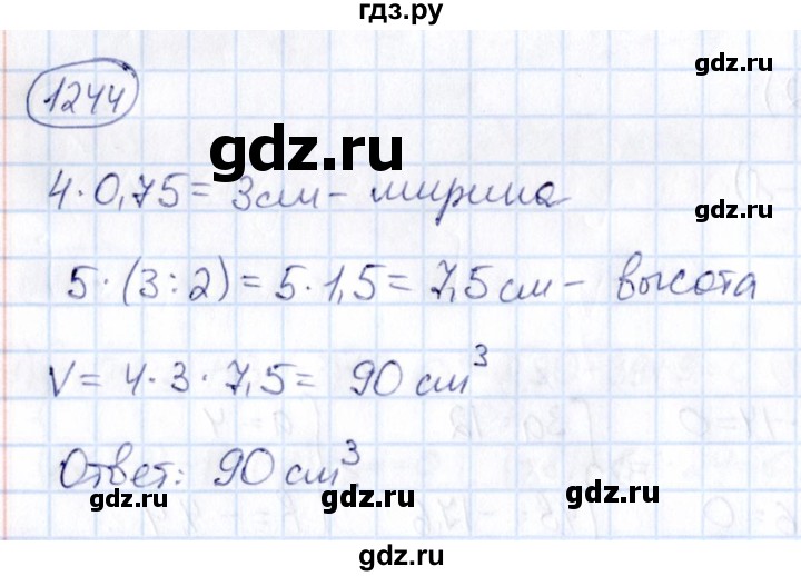 ГДЗ по математике 6 класс Абылкасымова   упражнение - 1244, Решебник