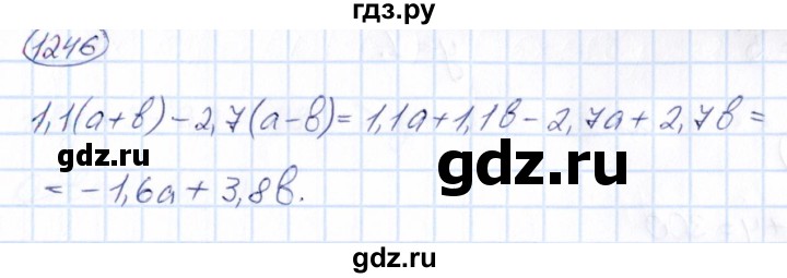 ГДЗ по математике 6 класс Абылкасымова   упражнение - 1246, Решебник