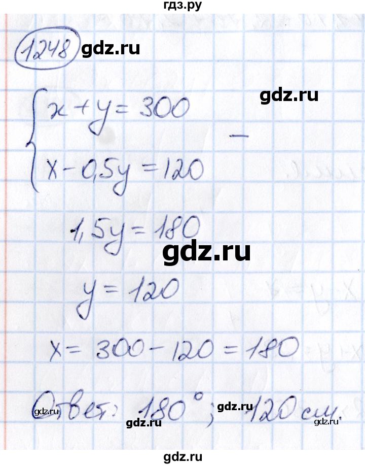 ГДЗ по математике 6 класс Абылкасымова   упражнение - 1248, Решебник
