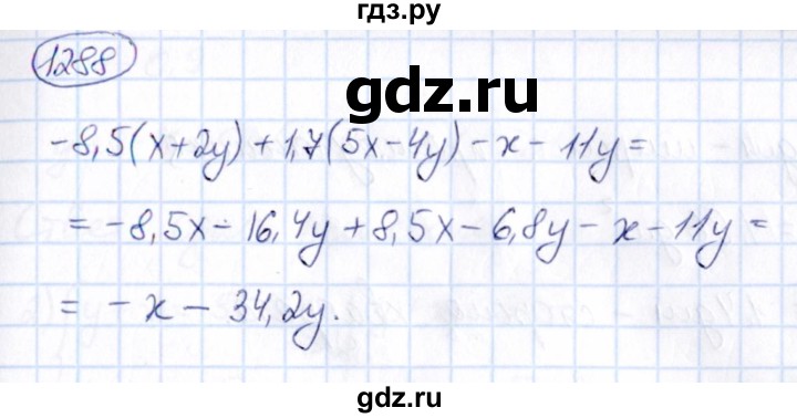 ГДЗ по математике 6 класс Абылкасымова   упражнение - 1288, Решебник