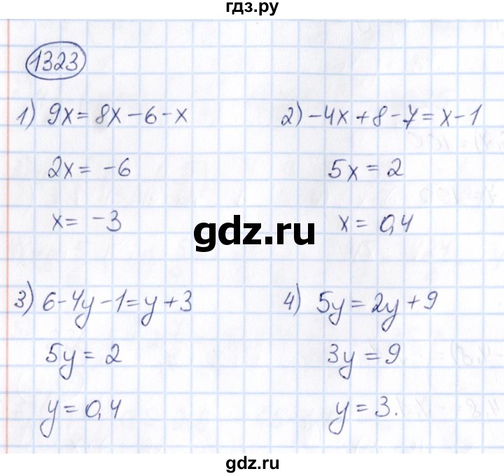 ГДЗ по математике 6 класс Абылкасымова   упражнение - 1323, Решебник