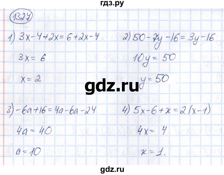 ГДЗ по математике 6 класс Абылкасымова   упражнение - 1327, Решебник