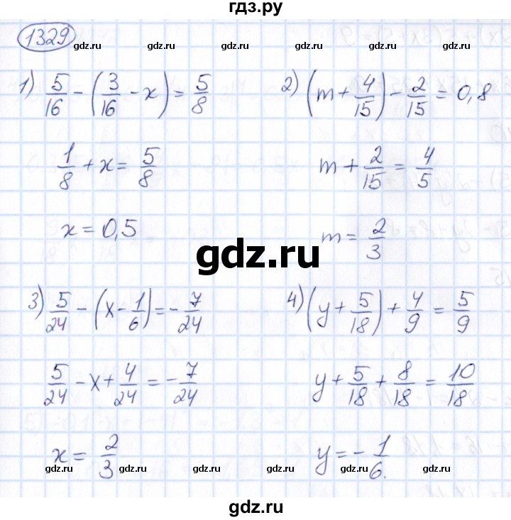 ГДЗ по математике 6 класс Абылкасымова   упражнение - 1329, Решебник