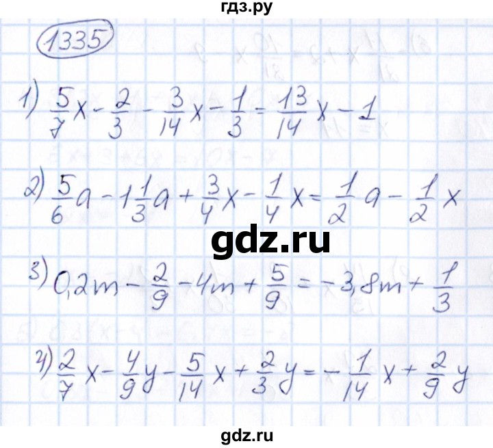 ГДЗ по математике 6 класс Абылкасымова   упражнение - 1335, Решебник