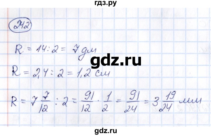 ГДЗ по математике 6 класс Абылкасымова   упражнение - 242, Решебник