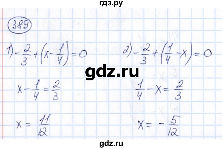 ГДЗ по математике 6 класс Абылкасымова   упражнение - 389, Решебник