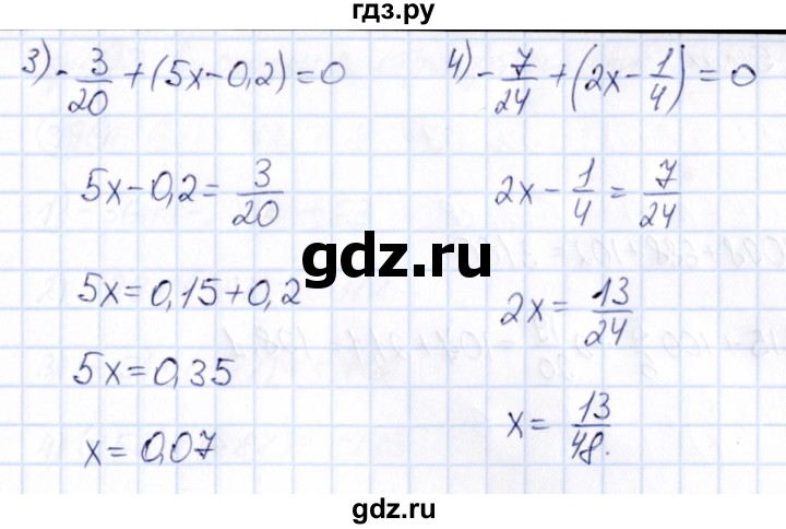 ГДЗ по математике 6 класс Абылкасымова   упражнение - 389, Решебник