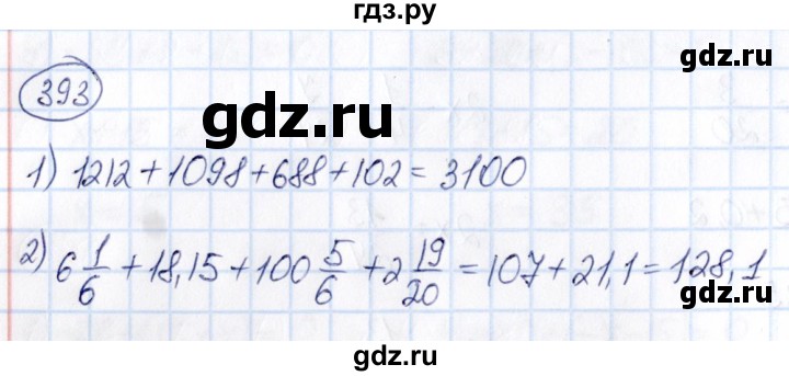 ГДЗ по математике 6 класс Абылкасымова   упражнение - 393, Решебник