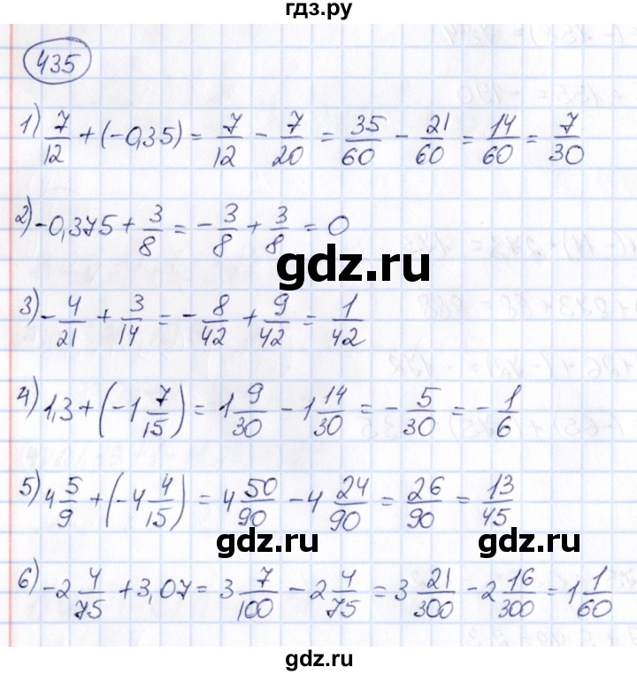 ГДЗ по математике 6 класс Абылкасымова   упражнение - 435, Решебник