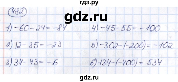 ГДЗ по математике 6 класс Абылкасымова   упражнение - 482, Решебник