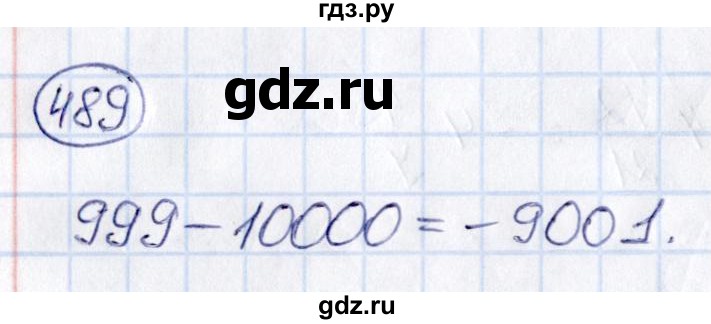 ГДЗ по математике 6 класс Абылкасымова   упражнение - 489, Решебник