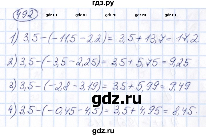 ГДЗ по математике 6 класс Абылкасымова   упражнение - 492, Решебник