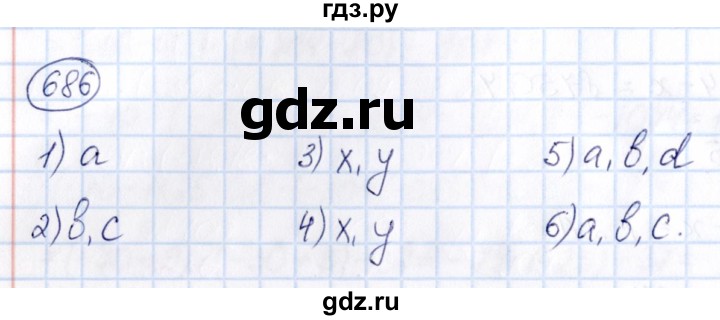 ГДЗ по математике 6 класс Абылкасымова   упражнение - 686, Решебник