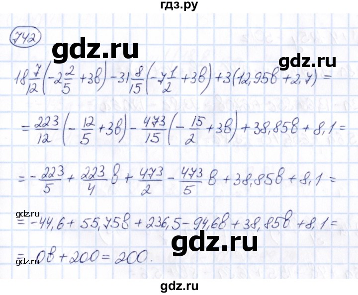 ГДЗ по математике 6 класс Абылкасымова   упражнение - 742, Решебник