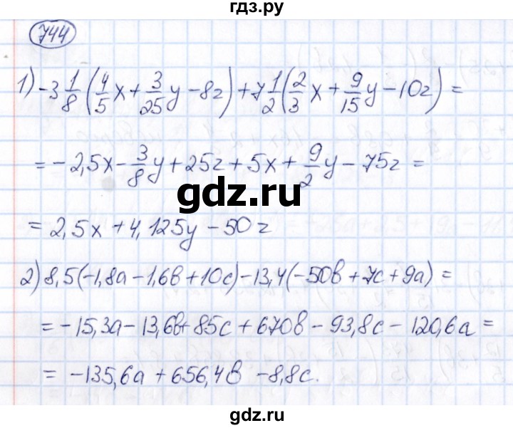 ГДЗ по математике 6 класс Абылкасымова   упражнение - 744, Решебник