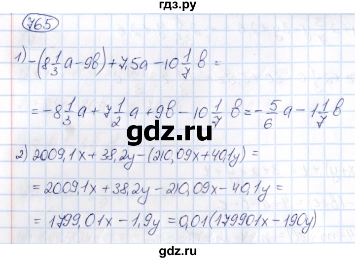 ГДЗ по математике 6 класс Абылкасымова   упражнение - 765, Решебник