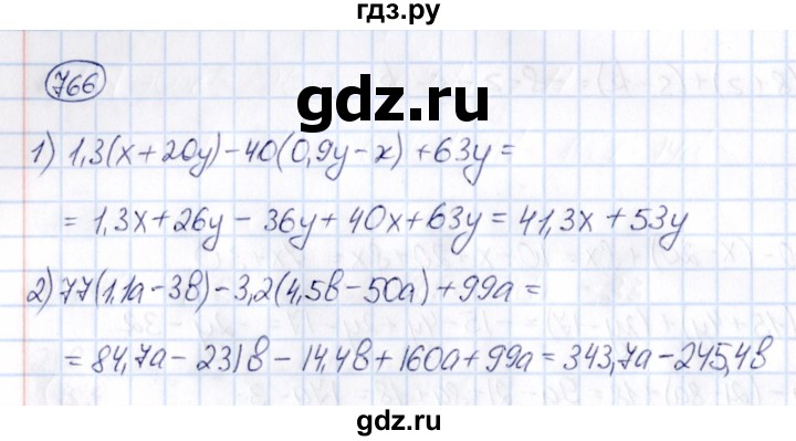 ГДЗ по математике 6 класс Абылкасымова   упражнение - 766, Решебник