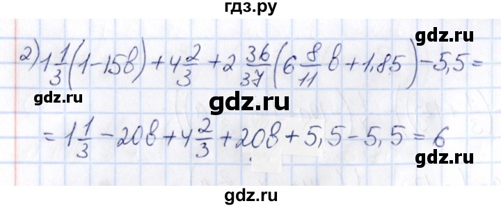 ГДЗ по математике 6 класс Абылкасымова   упражнение - 778, Решебник