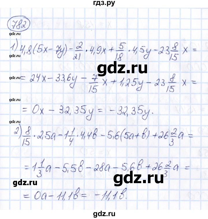 ГДЗ по математике 6 класс Абылкасымова   упражнение - 782, Решебник