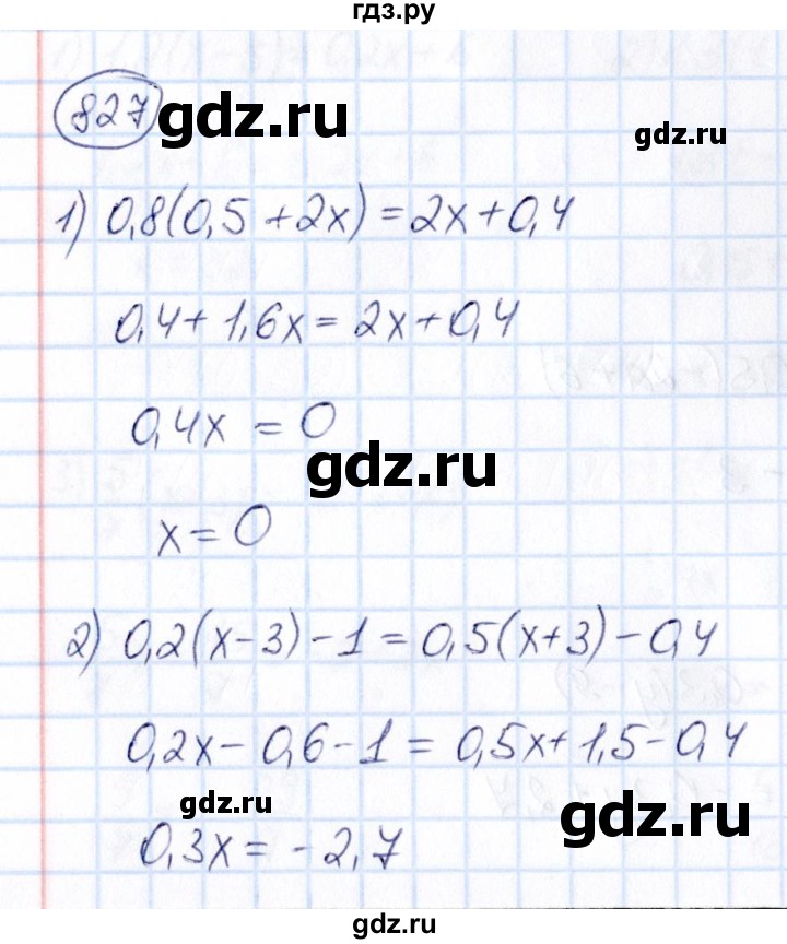ГДЗ по математике 6 класс Абылкасымова   упражнение - 827, Решебник