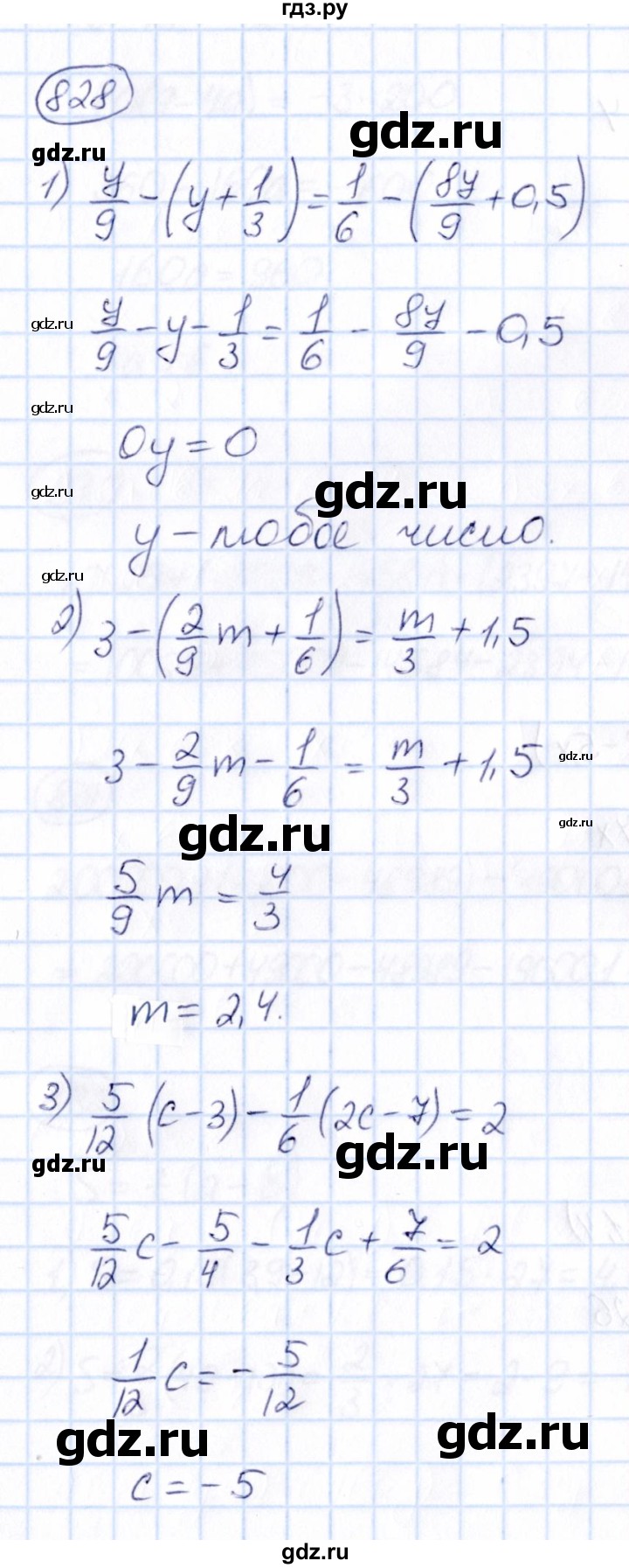 ГДЗ по математике 6 класс Абылкасымова   упражнение - 828, Решебник