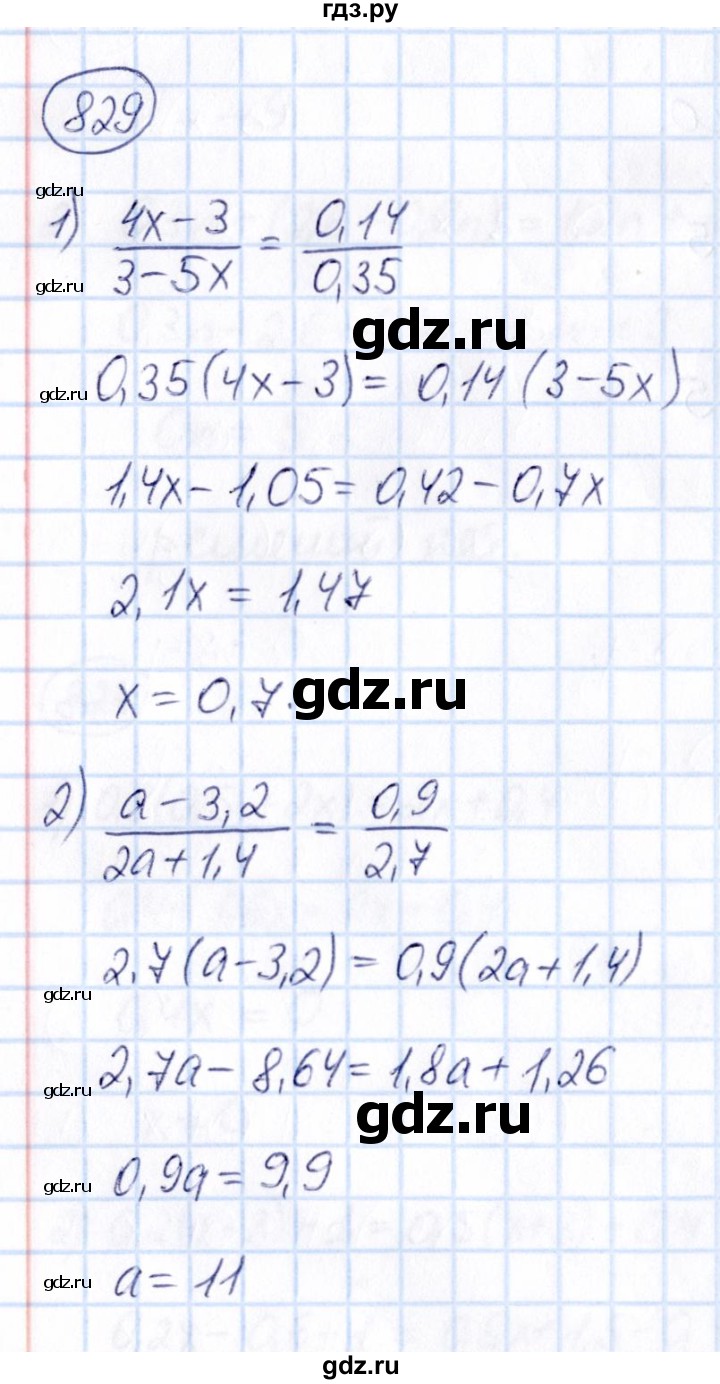 ГДЗ по математике 6 класс Абылкасымова   упражнение - 829, Решебник