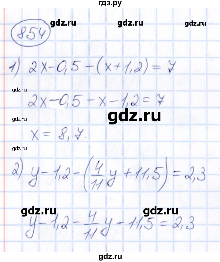 ГДЗ по математике 6 класс Абылкасымова   упражнение - 854, Решебник