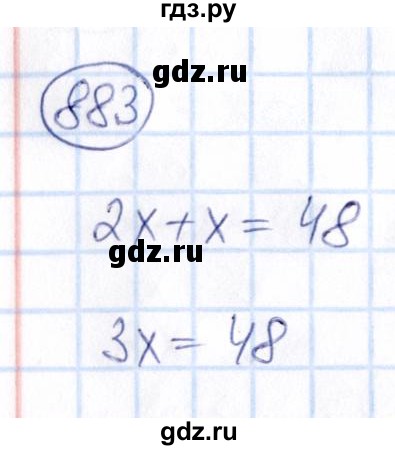 ГДЗ по математике 6 класс Абылкасымова   упражнение - 883, Решебник