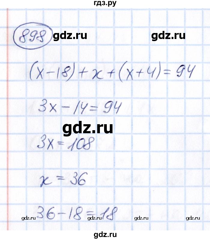 ГДЗ по математике 6 класс Абылкасымова   упражнение - 898, Решебник