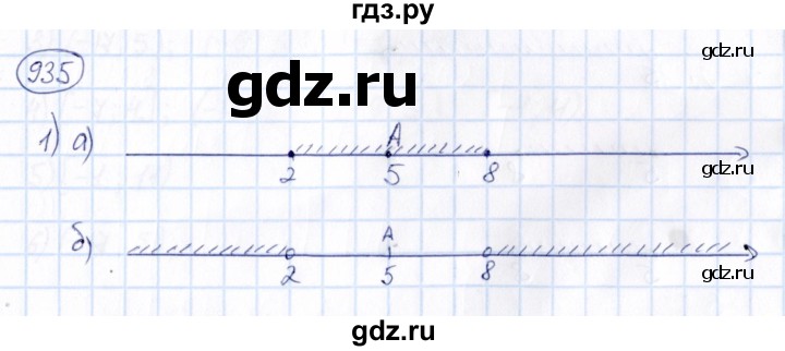ГДЗ по математике 6 класс Абылкасымова   упражнение - 935, Решебник